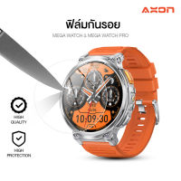 ฟิล์มกันรอย Axon Mega Smart Watch  ป้องกันหน้าจอนาฬิกา ฟิล์มใสสําหรับ ป้องกันหน้าจอรอยขีดข่วน รอยกระแทก