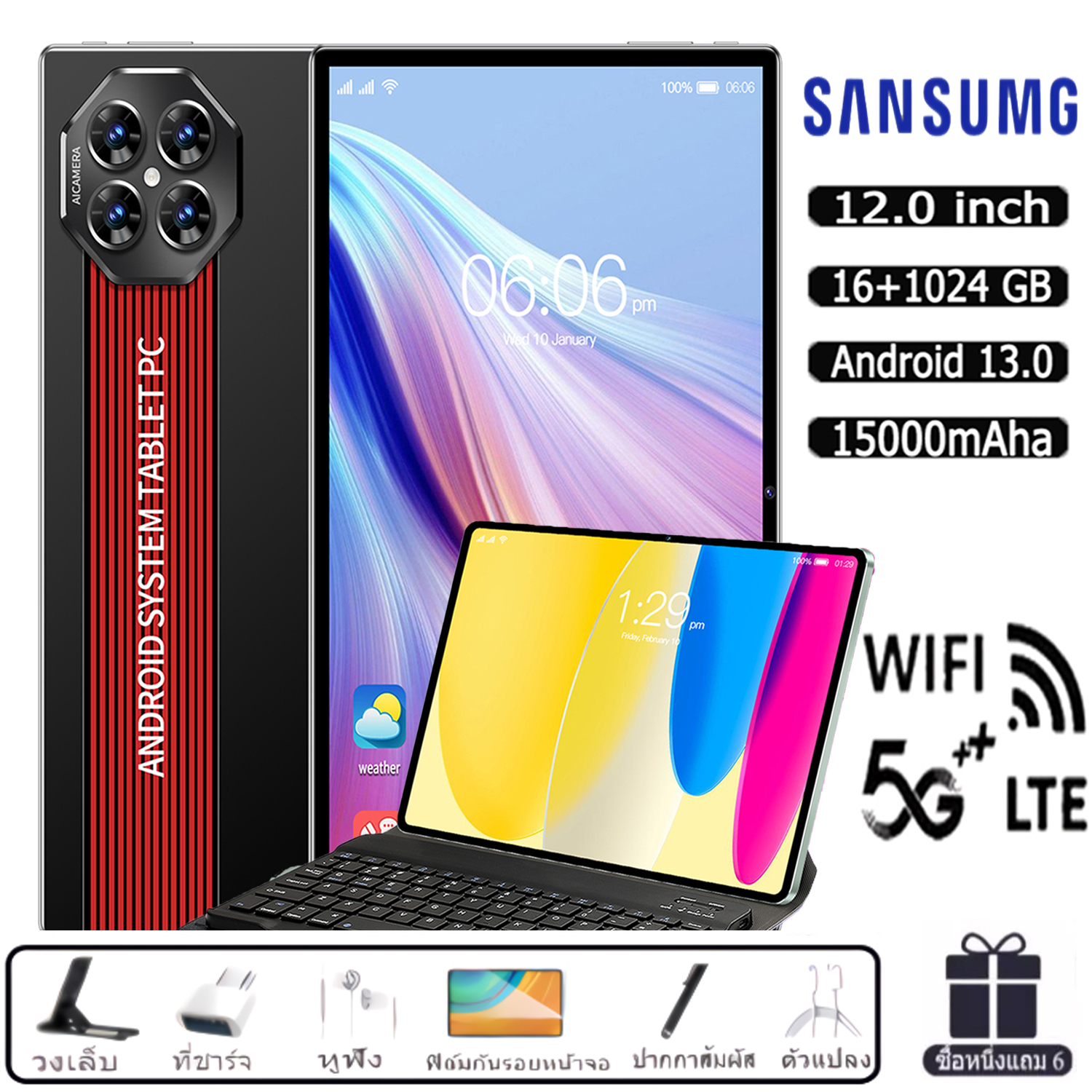 2025 MAX80 Android แท็บเล็ตบางเฉียบจอแสดงผล 12inch 16GB + 1024GB ความจุดาวน์โหลดเกมและวิดีโอ 15000mAh กล้อง HD 24MP + 48MP บลูทู ธ 5GWiFi และอื่น ๆ เกมสำนักงานมัลติฟังก์ชั่เรียนรู้แท็บเล็ตนำติดตัวไปกับสภาพแวดล้อมที่หลากหลาย ราคา 1,899 บาท*ส่งฟรี
