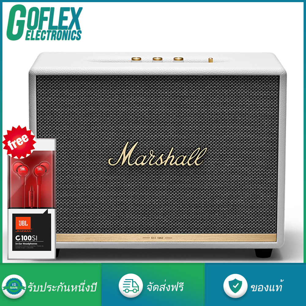 ดูภาพ MARSHALL WOBURN II ลำโพงบลูทู ธ รุ่น apt-X lossless bluetooth รุ่นที่ 2 Goflex Electronics เพิ่มเติม MARSHALL WOBURN II ลำโพงบลูทู ธ รุ่น apt-X lossless bluetooth รุ่นที่ 2 Goflex Electronics