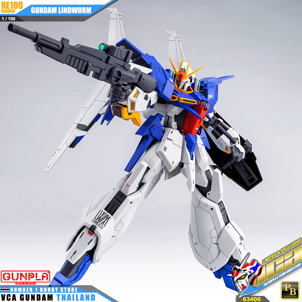 PREMIUM BANDAI PB GUNPLA REBORN ONE HUNDRED RE100 1/100 GUNDAM LINDWURM โมเดล กันดั้ม กันพลา VCA GUNDAM