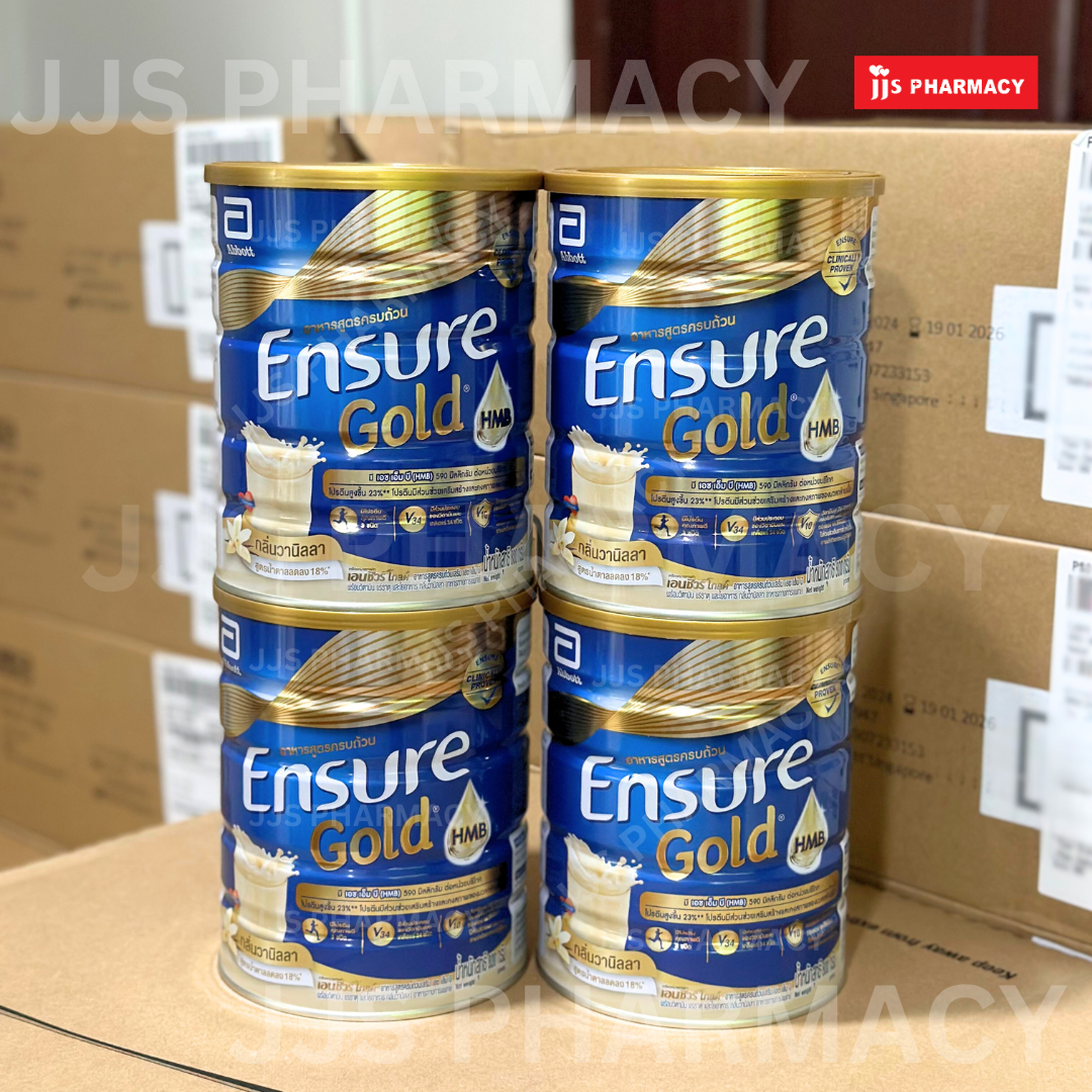 Ensure Gold Vanilla 800g X4 เอนชัวร์ โกลด์ กลิ่นวานิลลา ชนิดผง หมดอายุ 19/1/26 ราคา 3,780 บาท*ส่งฟรี