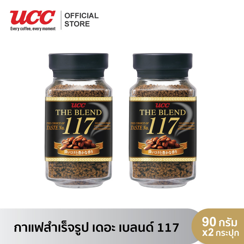 (Value Pack) UCC the blend No. 117 strong & Aroma (instant coffee-freeze dry) 90g. (Pack 2 bottles) ราคา 419 บาท*ส่งฟรี