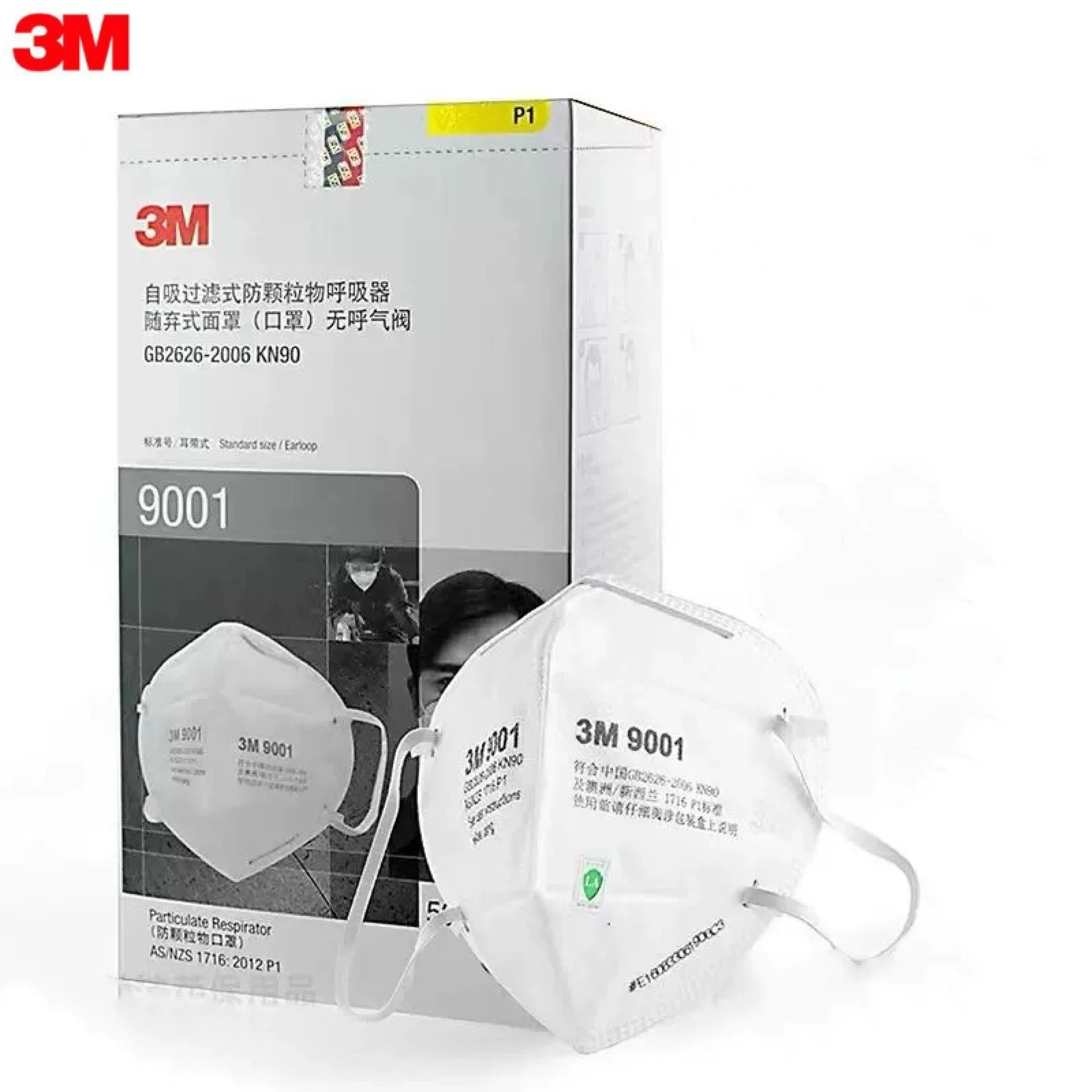 หน้ากากอนามัย 3M รุ่น 9001 KN90 👉 ใช้สวมใส่เพื่อป้องกันอันตรายจากฝุ่น ละออง ฝุ่น PM 2.5( 50 ชิ้น/กล่อง )