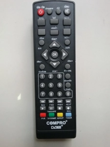 ภาพหน้าปกสินค้ารีโมทกล่องดิจิตอลทีวี COMPRO ที่เกี่ยวข้อง