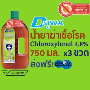 สินค้า DAIWA ไดวา น้ำยาฆ่าเชื้อโรคอเนกประสงค์ 750 มล. แพ็ค 3 ขวด