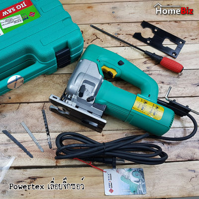 ดูภาพ POWERTEX เลื่อยจิ๊กซอว์ไฟฟ้า ,เลื่อยฉลุไฟฟ้า, เลื่อยจิ๊กซอว์ 580W ,เลื่อยไม้ไฟฟ้า, เลื่อยจิ๊กซอว์ไฟฟ้า POWERTEX เลื่อยจิ๊กซอว์ไฟฟ้า580W รุ่น PPT-JS-65-H เพิ่มเติม POWERTEX เลื่อยจิ๊กซอว์ไฟฟ้า ,เลื่อยฉลุไฟฟ้า, เลื่อยจิ๊กซอว์ 580W ,เลื่อยไม้ไฟฟ้า, เลื่อยจิ๊กซอว์ไฟฟ้า POWERTEX เลื่อยจิ๊กซอว์ไฟฟ้า580W รุ่น PPT-JS-65-H