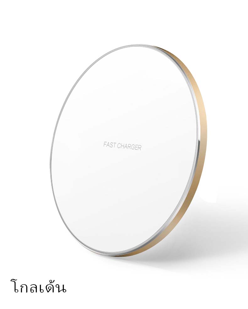 ที่ชาร์จไร้สาย Quick Wireless Charger 10W 5V/2A Qi Fast Charge แท่นชาร์จไร้สาย ชาร์จเร็ว ของแท้ 100% Applicable to iPhone, Samsung, Huawei, Google and other series of mobile phones that support wireless charging Support iOS Android dual system fast charge