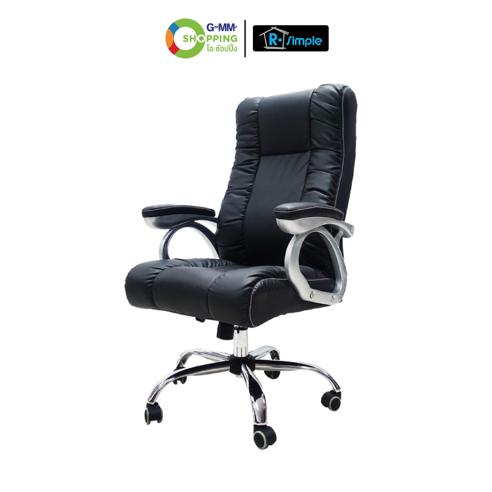 R-SIMPLE อาร์ ซิมเพิล เก้าอี้สำนักงาน ทรงคลาสสิค รุ่น Google สีดำ #129834 ราคา 3,990 บาท*ส่งฟรี