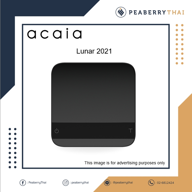Acaia Lunar 2021 ตาชั่งดิจิตอล สำหรับการชงกาแฟ ราคา 10,500 บาท*ส่งฟรี
