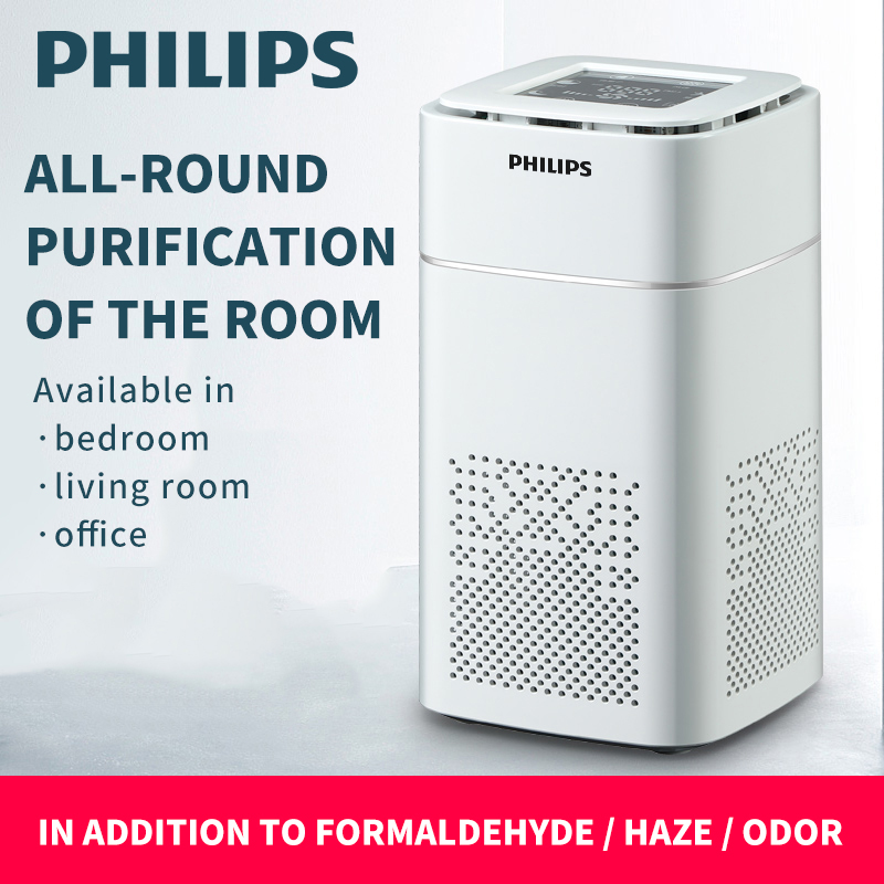 Philips portable deals room air purifier