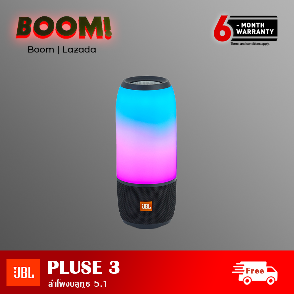 ดูภาพ Pulse 3 ลำโพงบลูทูธJBL Pulse 3 Speaker Wireless Bluetooth Speakers 360 surround lightingลำโพงบลูทูธกันน้ำแบบพกพา ใหม่ล่าสุดจากJBL เล่นได้ต่อเนื่อง เพิ่มเติม Pulse 3 ลำโพงบลูทูธJBL Pulse 3 Speaker Wireless Bluetooth Speakers 360 surround lightingลำโพงบลูทูธกันน้ำแบบพกพา ใหม่ล่าสุดจากJBL เล่นได้ต่อเนื่อง