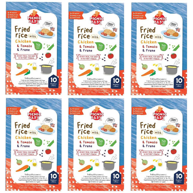 ของใช้แม่และเด็ก ซื้อ 6 แถม 1!!Picnic Baby Food ข้าวผัดอเมริกัน (บดหยาบ) x 6 กล่อง ราคา 395 บาท*ส่งฟรี