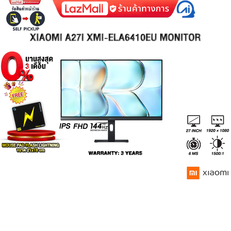 [0% Installment for 3 Months]Xiaomi A27I Xmi-Ela6410Eu Monitor (Ips Fhd 144Hz)/3 Years Warranty ราคา 3,890 บาท*ส่งฟรี