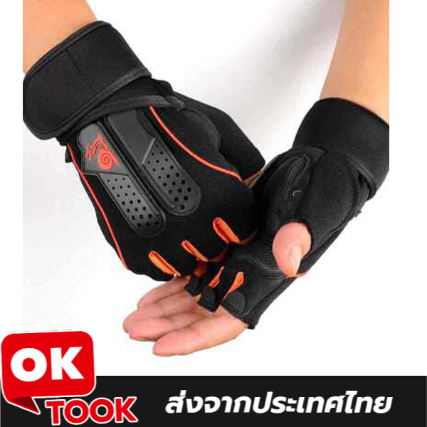 ถุงมือฟิตเนส ใช้ออกกำลังกาย ยกน้ำหนัก มีซับมือด้านในไม่เจ็บเวลายก ถุงมือระบายอากาศได้ดี [ส่งเร็วจากไทย]