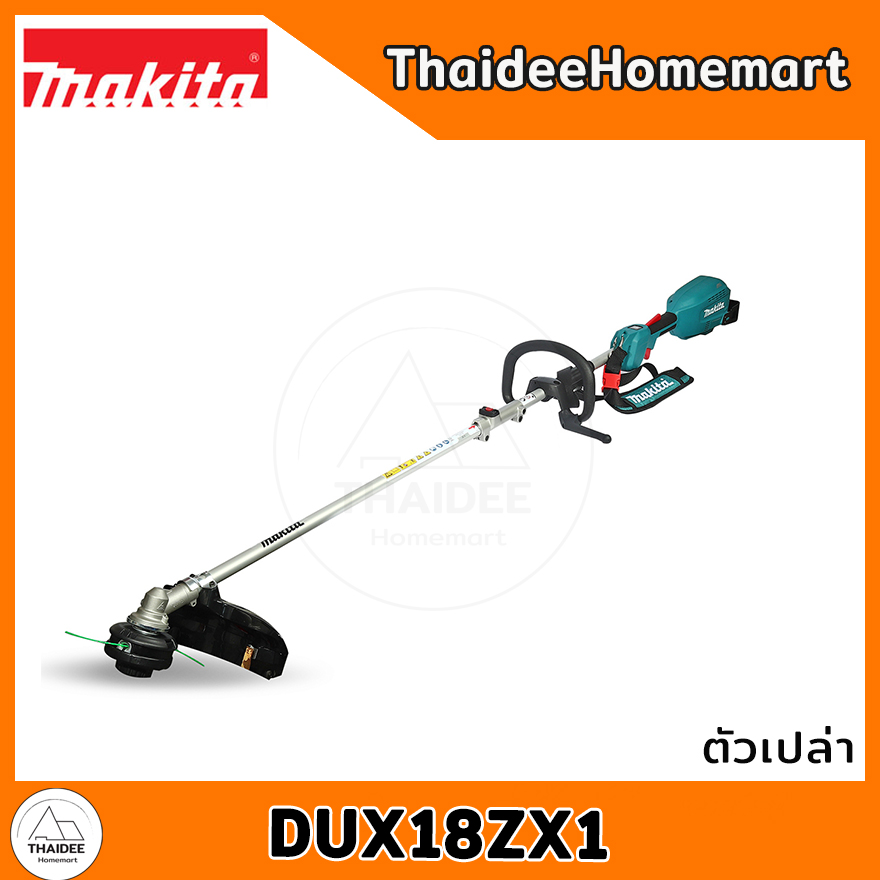 MAKITA LXT เครื่องตัดหญ้าไร้สาย 18V DUX18ZX1 (ตัวเปล่า) รับประกันศูนย์ 2 ปี ราคา 10,560 บาท*ส่งฟรี