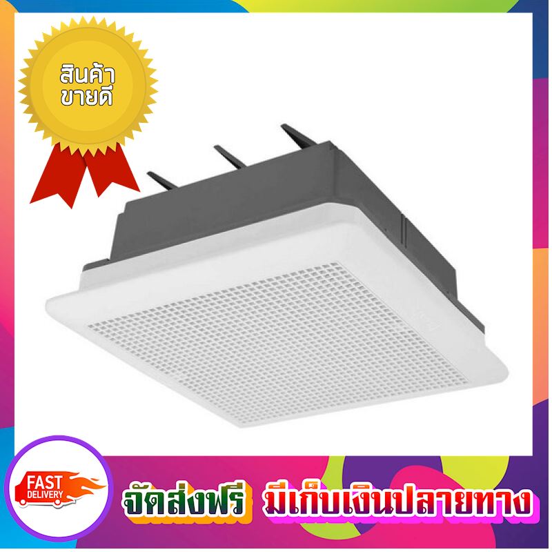 ดูภาพ สุดคุ้มค่า !! พัดลมดูดอากาศ พัดลมระบายอากาศ ติดเพดาน HATARI HE-VC20M1(G) 20 cm ขาวงาช้าง ตัวดูดอากาศ ที่ดูดอากาศ พัดลมดูด ตัวระบายอากาศ ที่ระบายอากาศ เครื่องดูดอากาศ Ventilators ขายดี จัดส่งฟรี ของแท้100% ราคาถูก เพิ่มเติม สุดคุ้มค่า !! พัดลมดูดอากาศ พัดลมระบายอากาศ ติดเพดาน HATARI HE-VC20M1(G) 20 cm ขาวงาช้าง ตัวดูดอากาศ ที่ดูดอากาศ พัดลมดูด ตัวระบายอากาศ ที่ระบายอากาศ เครื่องดูดอากาศ Ventilators ขายดี จัดส่งฟรี ของแท้100% ราคาถูก