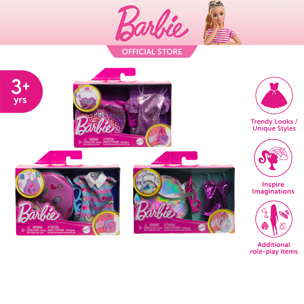 Barbie Fashion Dress and Bag Assortment บาร์บี้ แอกเซสซอรี่ เสื้อผ้าตุ๊กตาคละแบบ HJT42 956A ราคา 675 บาท*ส่งฟรี