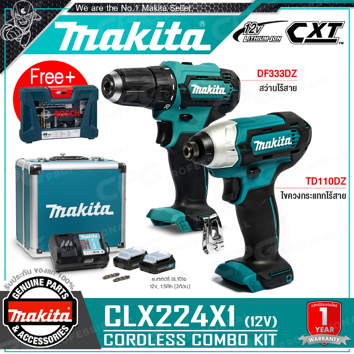 Clx224x1 makita discount