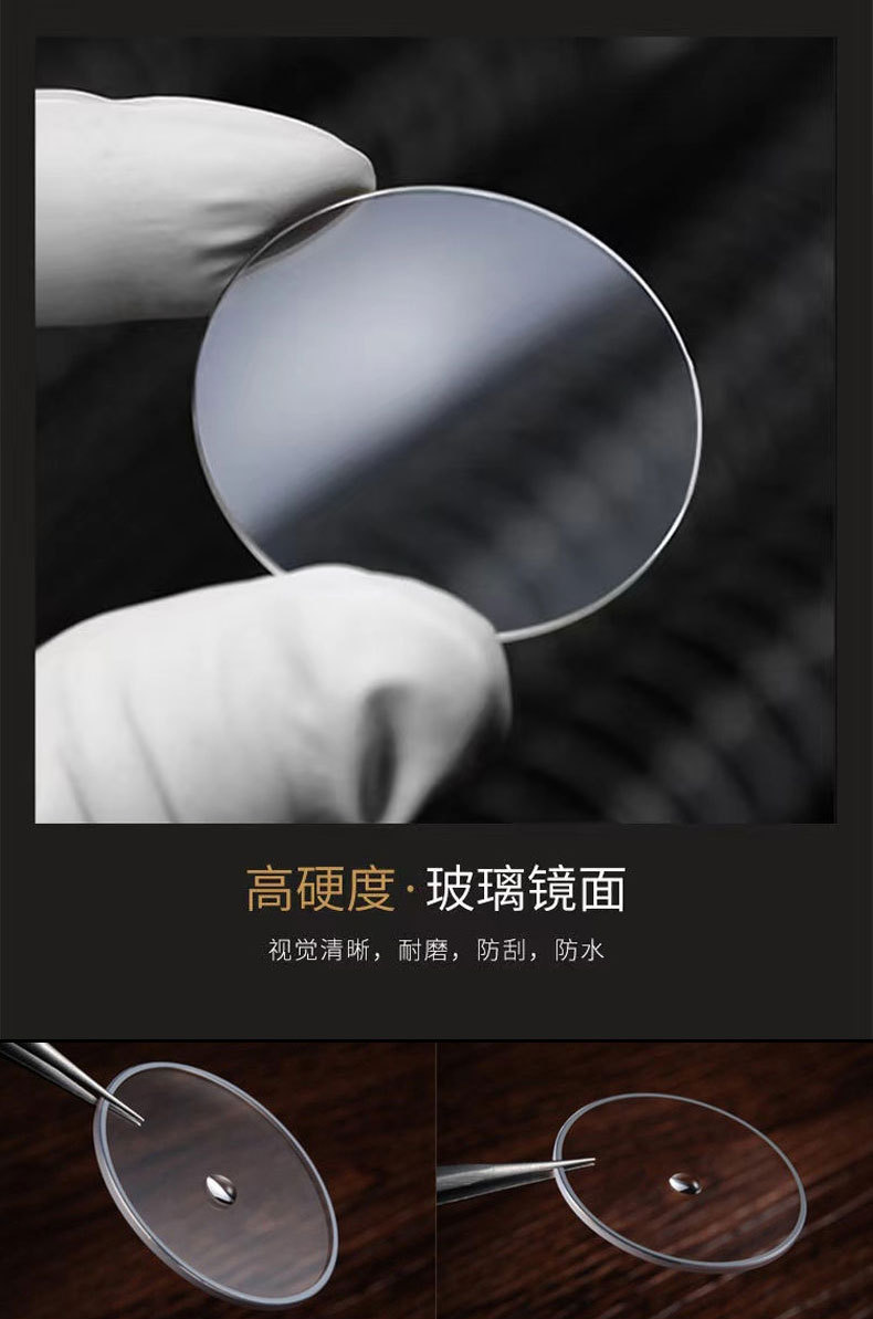 详情页