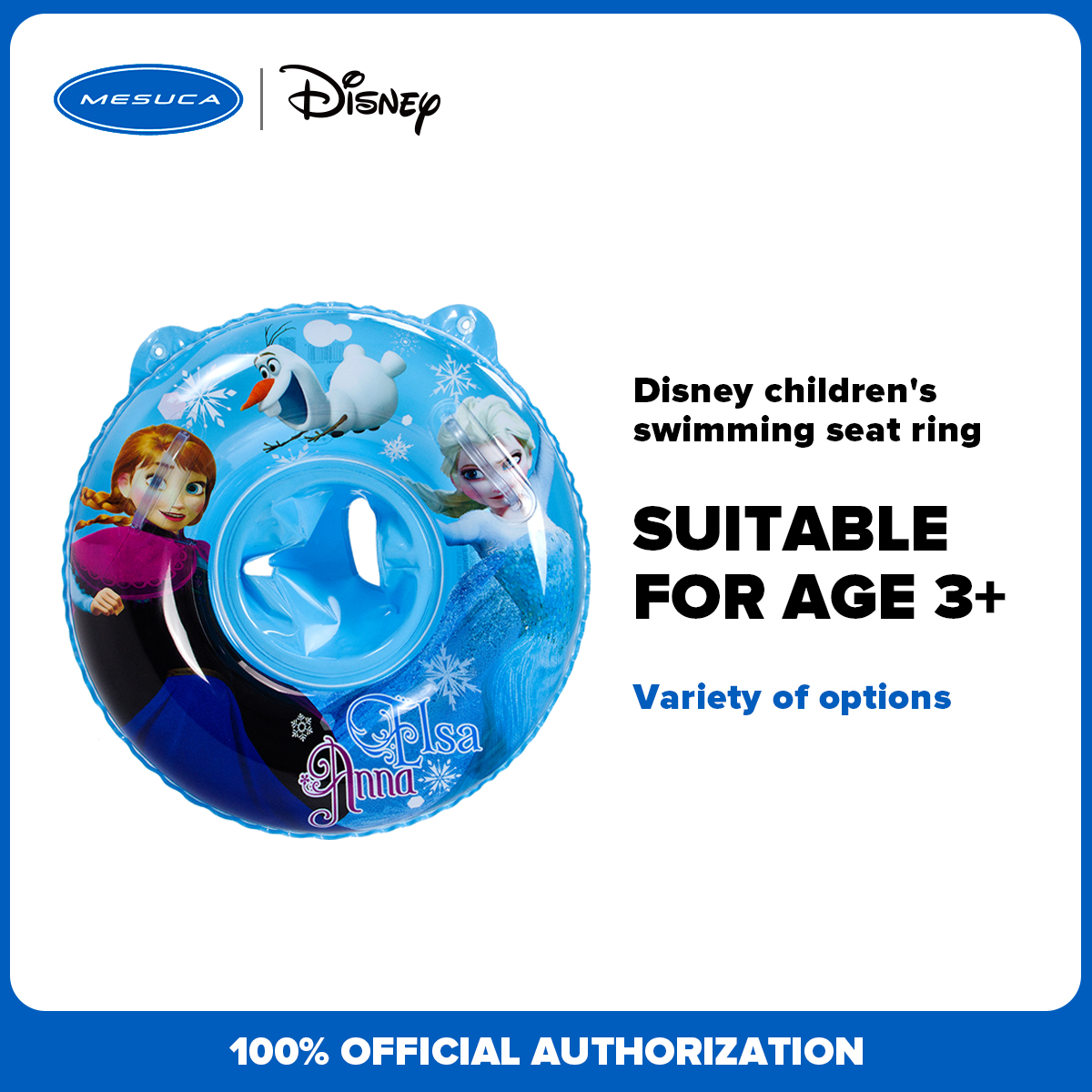 Mesuca Disney Portable Infant Swimming Ring, Anti Rollover Ring for Pool Swimming ราคา 149 บาท*ส่งฟรี