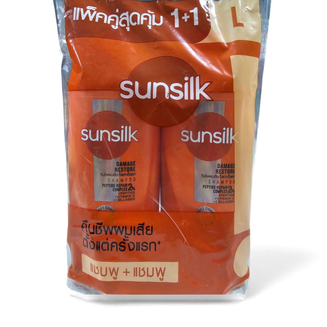 (Double Pack) Sunsilk Shampoo 🆕 300-325ml. 100% Authentic ( 🚚 There Are Coupons for Free Delivery under the Products) ราคา 189 บาท*ส่งฟรี