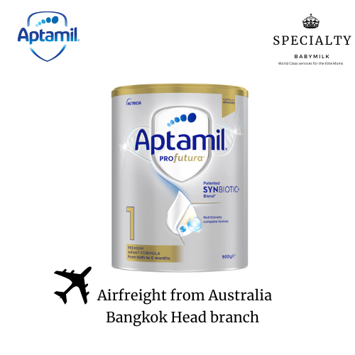 [Aptamil Thailand SPM] Aptamil Profutura นม สูตร 1 สำหรับทารก 0-6 เดือน ราคา 2,345 บาท*ส่งฟรี