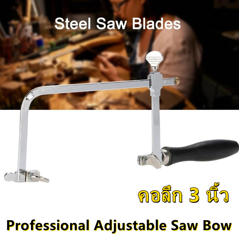 Adjustable-Mini-Hand-Saw-U-Shape-Jeweler-s-Sawbow-Steel-Hacksaw-Spirals-Saw-blade-Kit-DIY