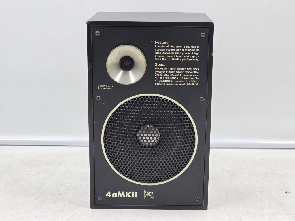 AE04 ลำโพง 1 คู่ มือสองญี่ปุ่น (146-148) PIONEER CS-V25-LR 40-160W