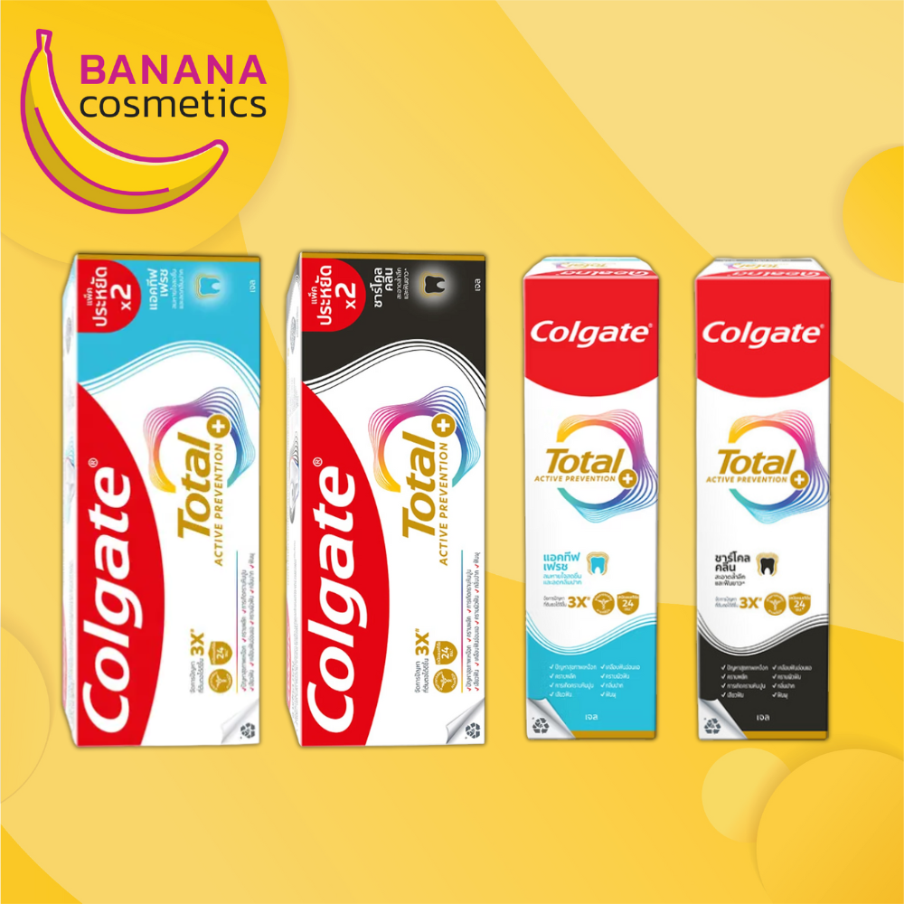 Colgate คอลเกต ยาสีฟัน โททอล ชาร์โคล ดีพคลีนและแอดวานส์เฟรช ปริมาณ 150/150X2