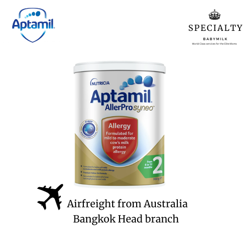 [Aptamil Thailand SPM] Aptamil allerpro allergy milk Formula 2 for babies 6-12 months (extensively hydrolysed) ราคา 2,345 บาท*ส่งฟรี