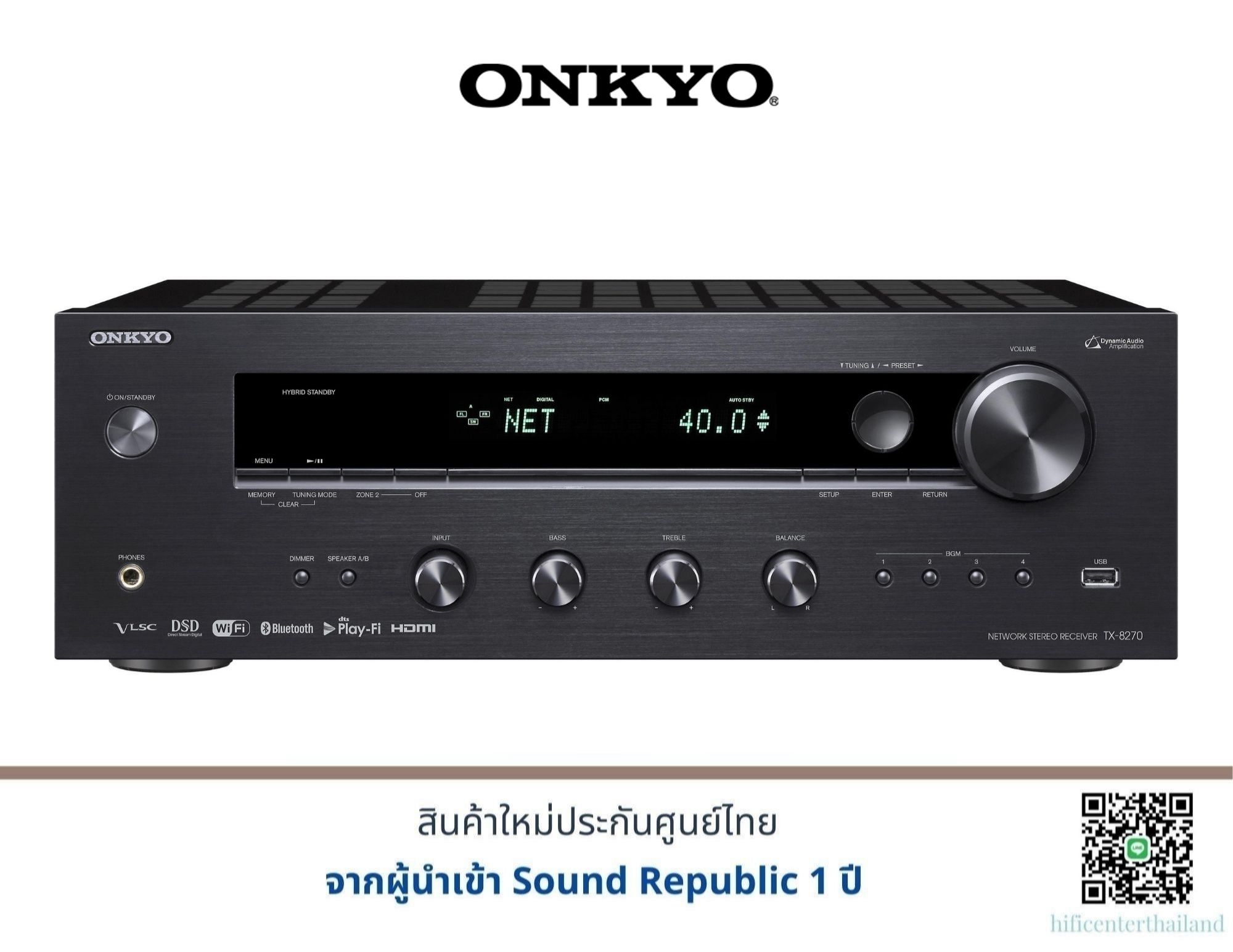 Onkyo stereo receiver. Very purchases nice!**