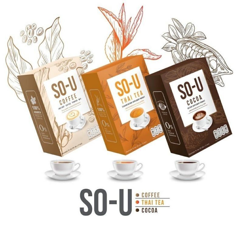 เกี่ยวกับสินค้า กาแฟโซยู SO-U COFFEE บรรจุ 5 ซอง ( 2 กล่อง)