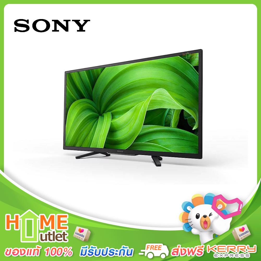 SONY HD SMART TV 32