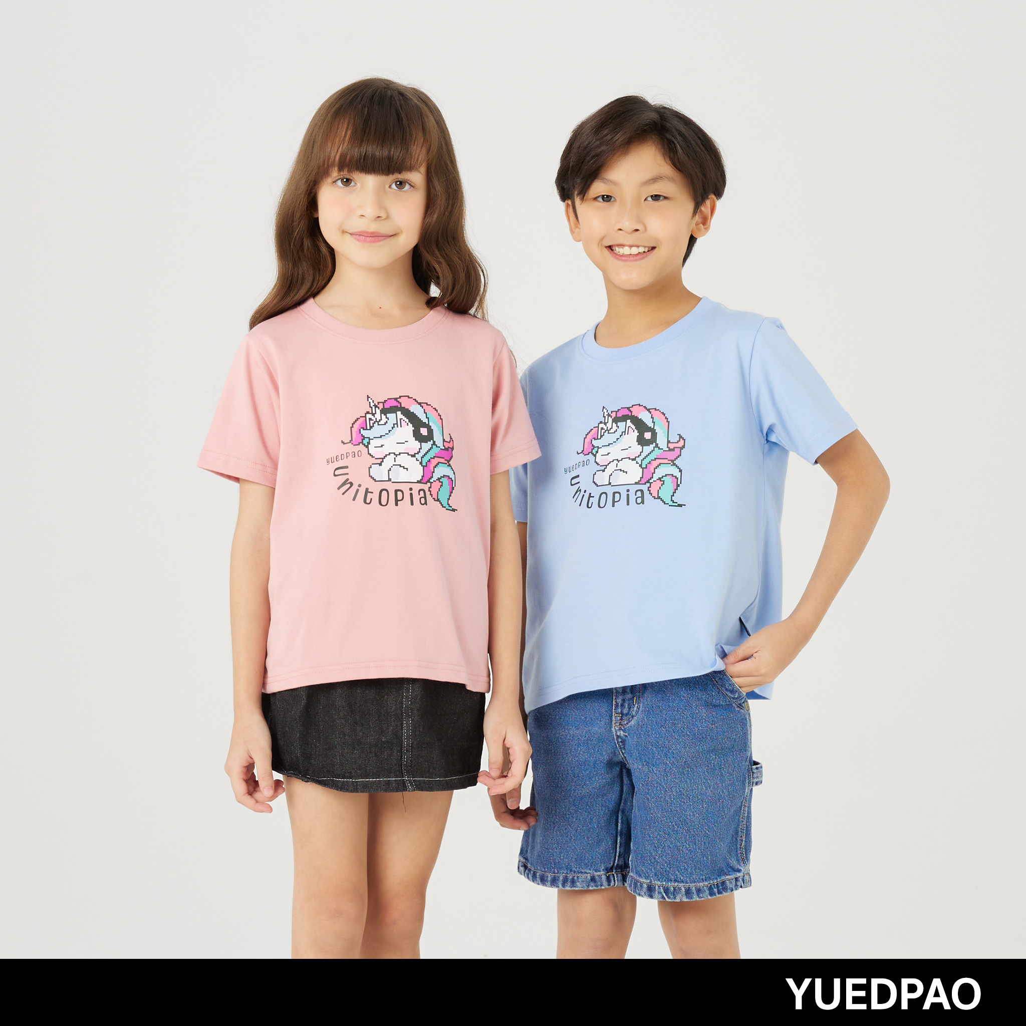 Yuedpao Kids เสื้อยืดเด็ก สีสดใส สไตล์มินิมอล ผ้านุ่ม สัมผัสเบาสบาย Unisex kids screen Unitopia ราคา 161 บาท*ส่งฟรี