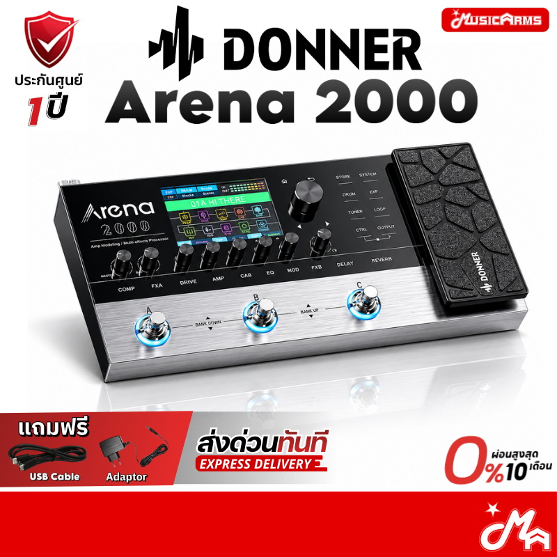 หนังสือและเครื่องดนตรี Donner Arena 2000 มัลติเอฟเฟกต์ Donner Arena2000 เอฟเฟกต์แขนดนตรี ราคา 8,970 บาท*ส่งฟรี