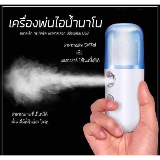 โปรโมชั่น air purifier น้ำหอมติดรถยนต์ น้ำหอมรถยนต์ น้ำหอมปรับอากาศ เครื่องฟอกอากาศ เครื่องพ่นไอน้ำ แผ่นน้ำหอม กำจัดแบคทีเรีย ราคาถูก   เครื่องฟอกอาศ Car Air Purifier  เครื่องฟอก xi เครื่องฟอกในรถ เครื่องกรองอากาศในรถ กรองฝุ่นละอองขนาดเล็กPM2.5