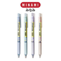 MINAMI (มินามิ) ปากกาหมึกเจล 0.5 mm. MI-13 ตรามินามิ คละสี จำนวน 1 ด้าม