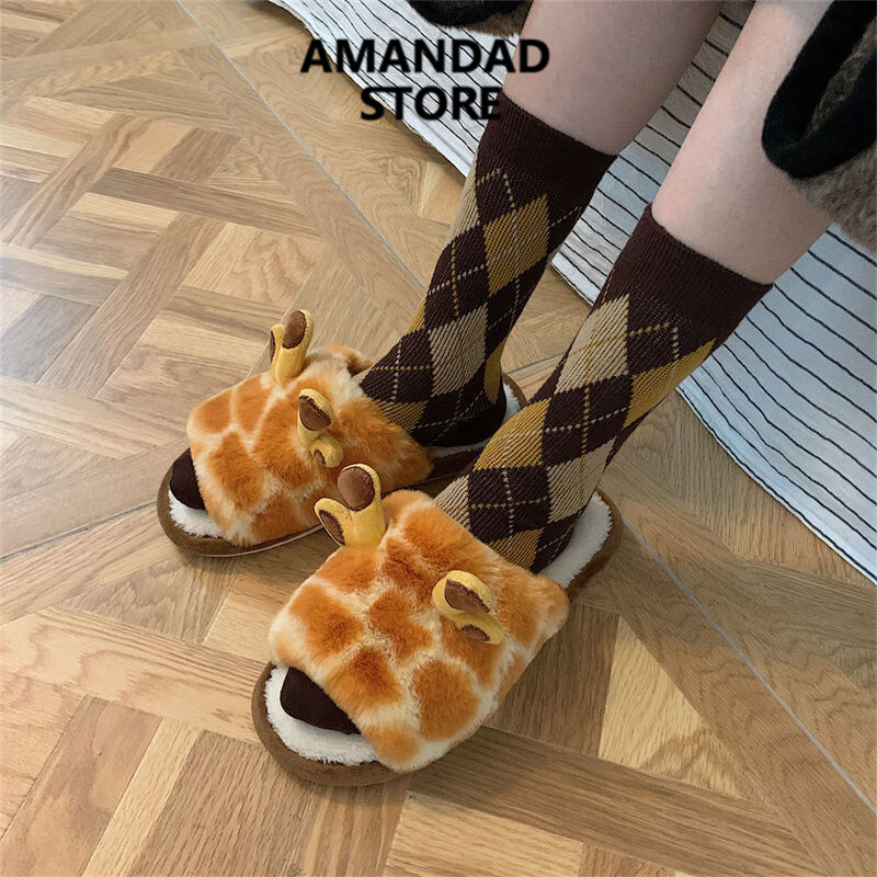 fuggit bttf knit house shoes