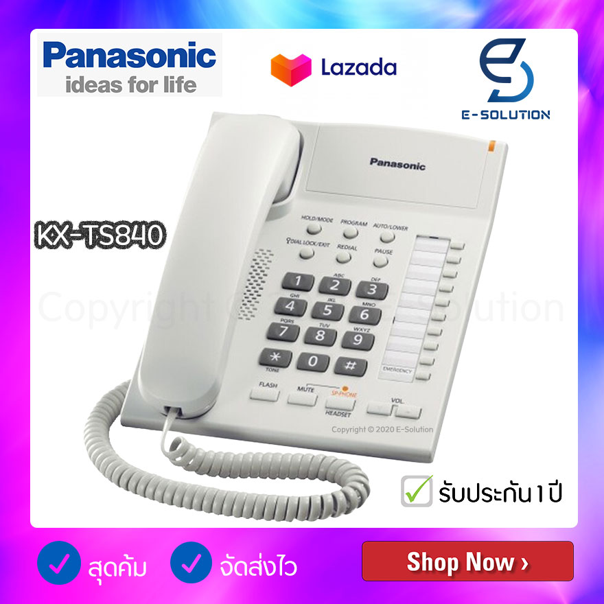 Panasonic โทรศัพท์บ้าน โทรศัพท์มีสาย โทรศัพท์บ้าน รุ่น KX-TS840 (สีขาว / สีดำ)