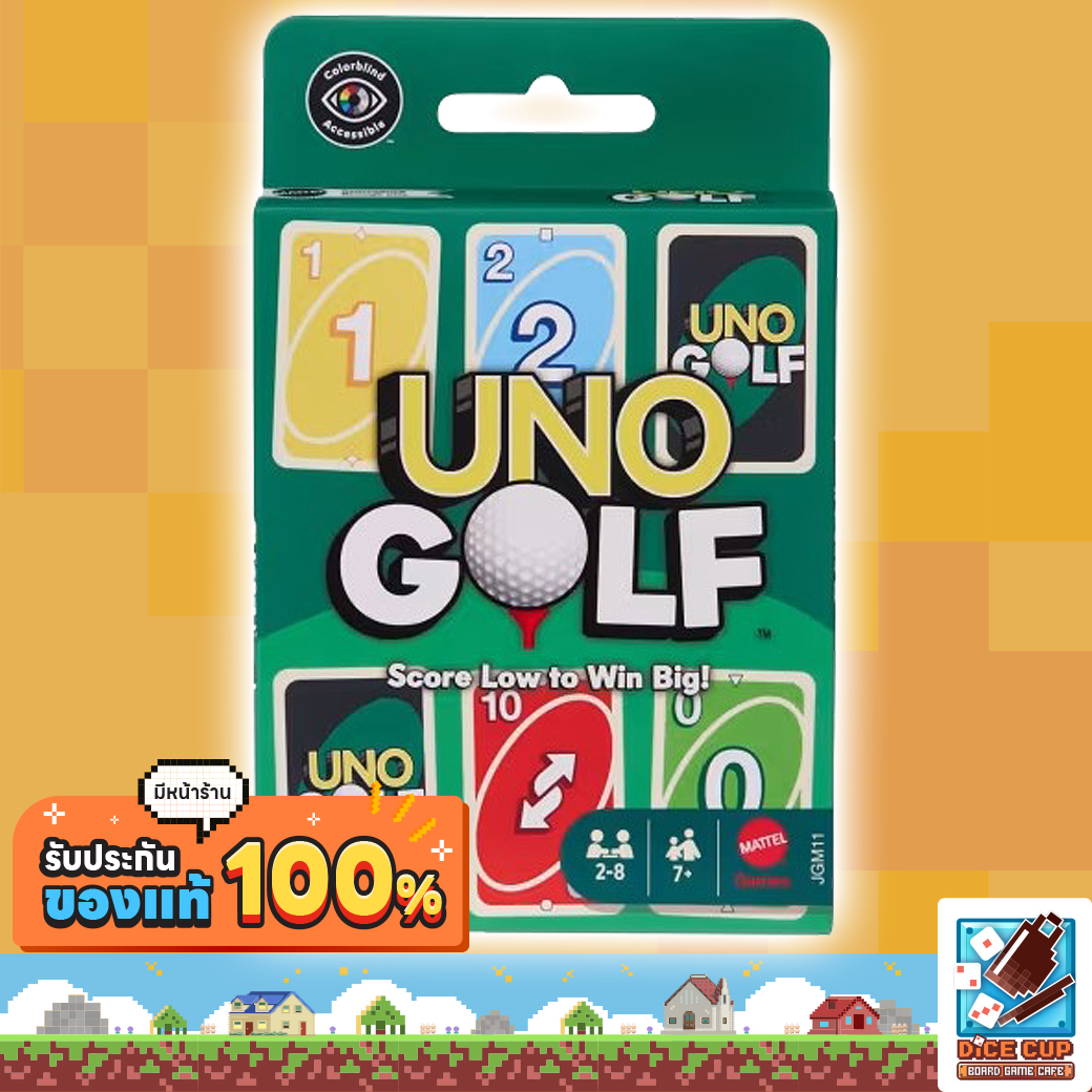 Dice Cup: UNO Golf Board Game ราคา 350 บาท*ส่งฟรี