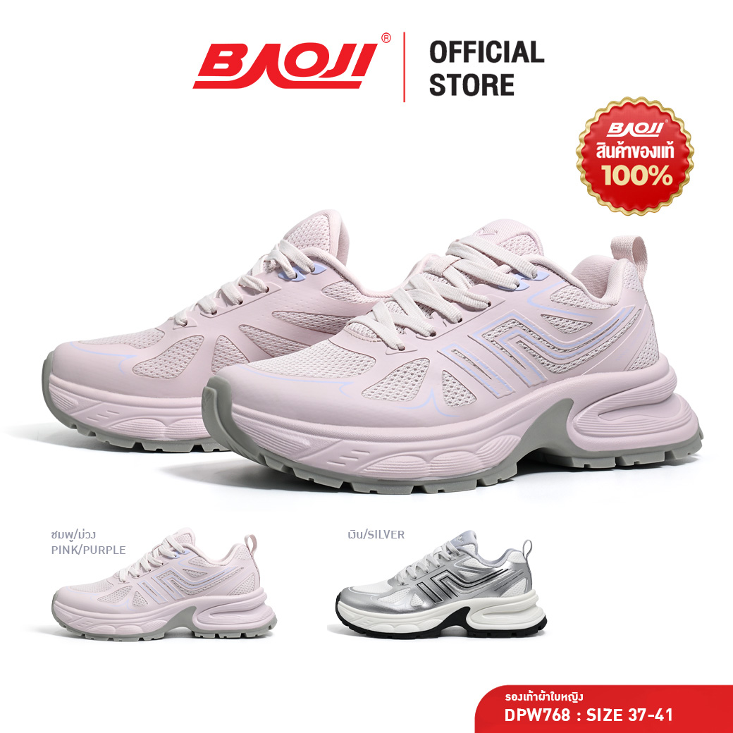 Baoji Baoji Sneakers, Casual Shoes, Women's Fashion, Model Dp Collection (Dpw768) ราคา 1,447 บาท*ส่งฟรี