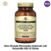 กลูโคซามีน Extra Strength Glucosamine Hyaluronic Acid Chondroitin MSM (Solgar®)