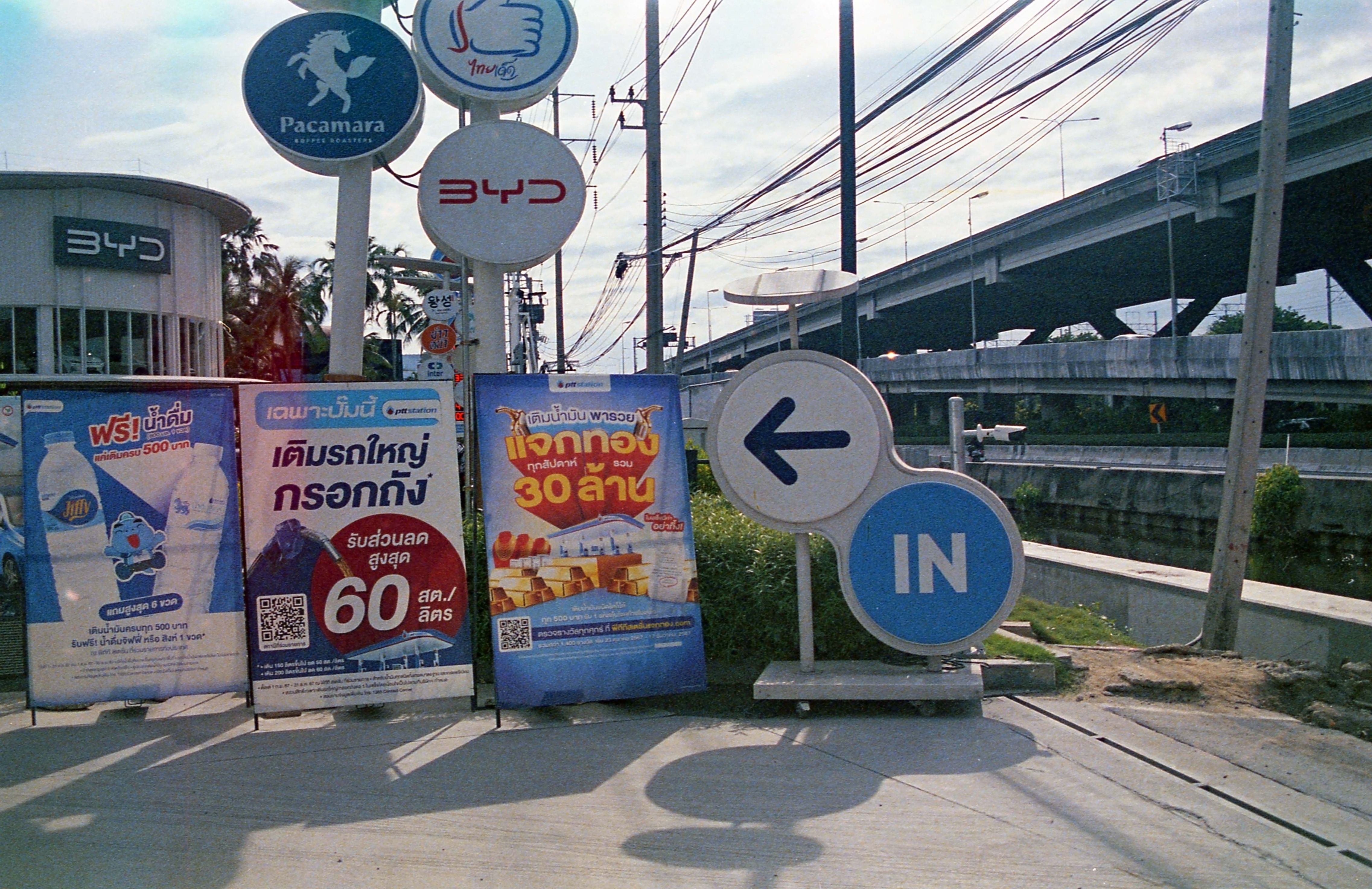 ฟิลม์หนัง ISO 25(Tungsten), 30 exp(รูป), Kodak EXR 500T 5298(หมดอายุ) , Film 35mm(ฟิล์ม ปี 2011),ไม่บูด, มี DX-Code 25 ราคา 149 บาท*ส่งฟรี
