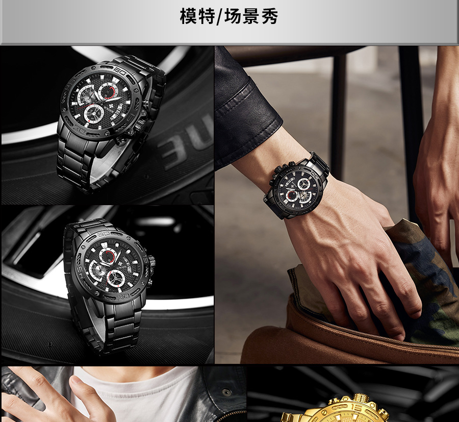 8879-Chinese-details_10.jpg