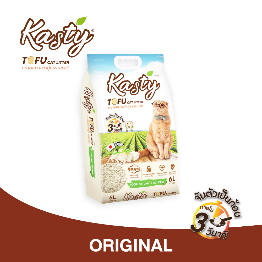 Kasty Tofu Litter Original Scent ( 6L. /10L. /20L. /40L. ) ราคา 1,225 บาท*ส่งฟรี