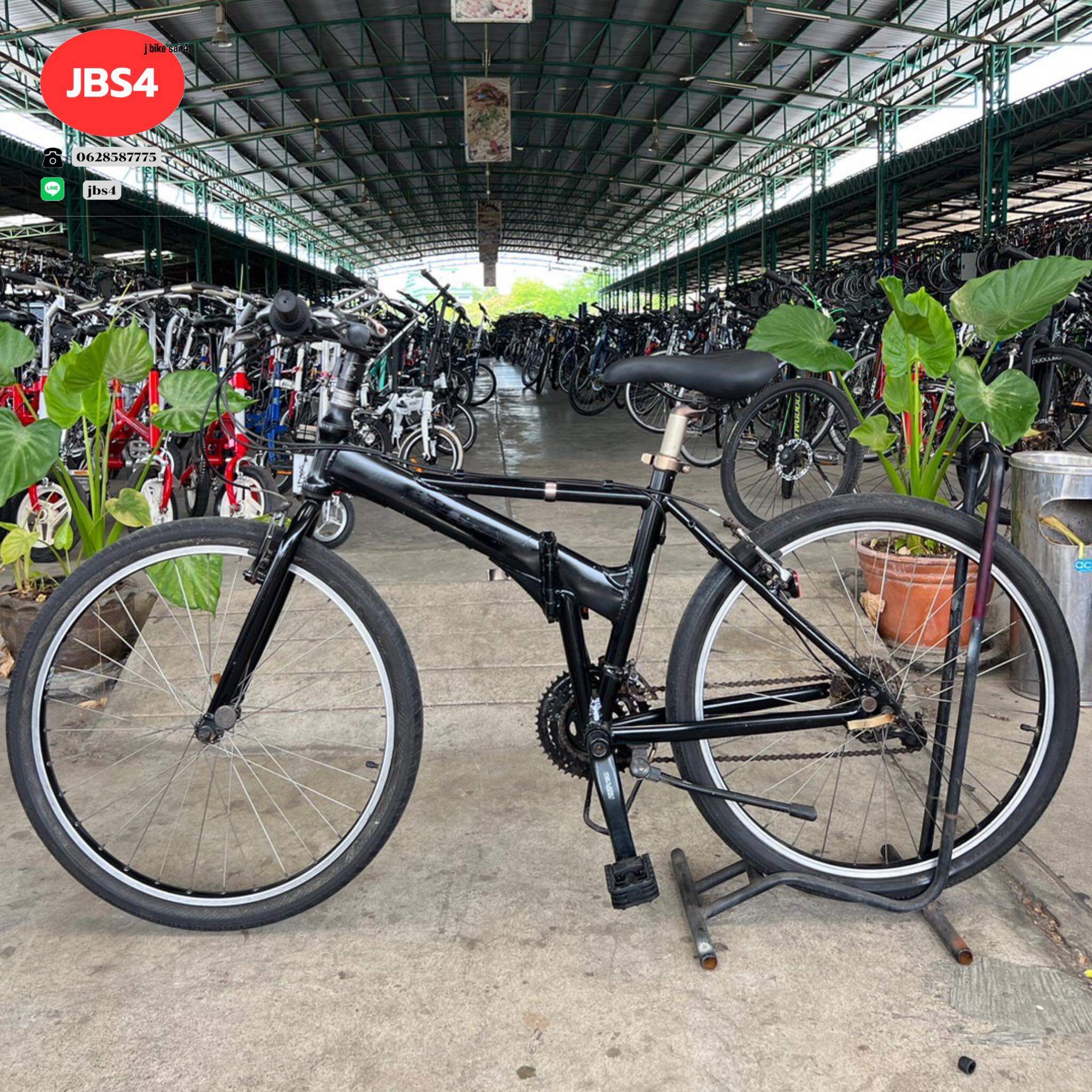 Dahon letgo cheap