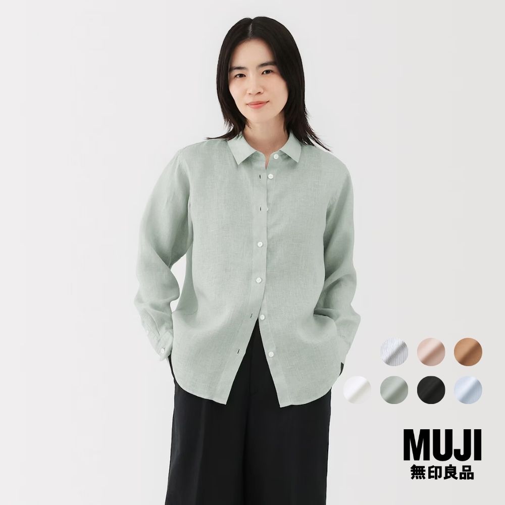 มูจิ เสื้อเชิตผ้าลินินแขนยาว ผู้หญิง - MUJI Linen Regular Collar Long Sleeve Shirt ราคา 990 บาท*ส่งฟรี
