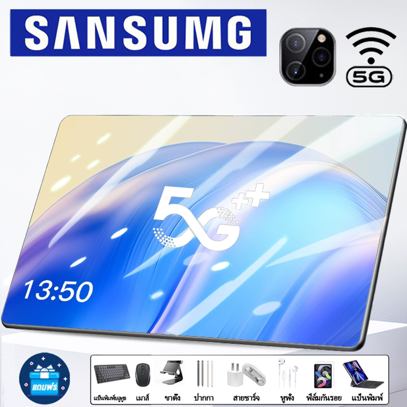 【Buy 1 Get 8 Free】2025 New 100% Genuine Sansumg Tab 12.1 Inch Tablet Ram16Gb Rom1Tb Cheap Tablet 4G/5G Tablet 8800Mah Tablet That Can Make Calls Screen Dual Sim Andorid13.0 Cheap Tablet Full Hd Cheap Tablet High Quality Sound Warranty Product Comes with F ราคา 699 บาท*ส่งฟรี