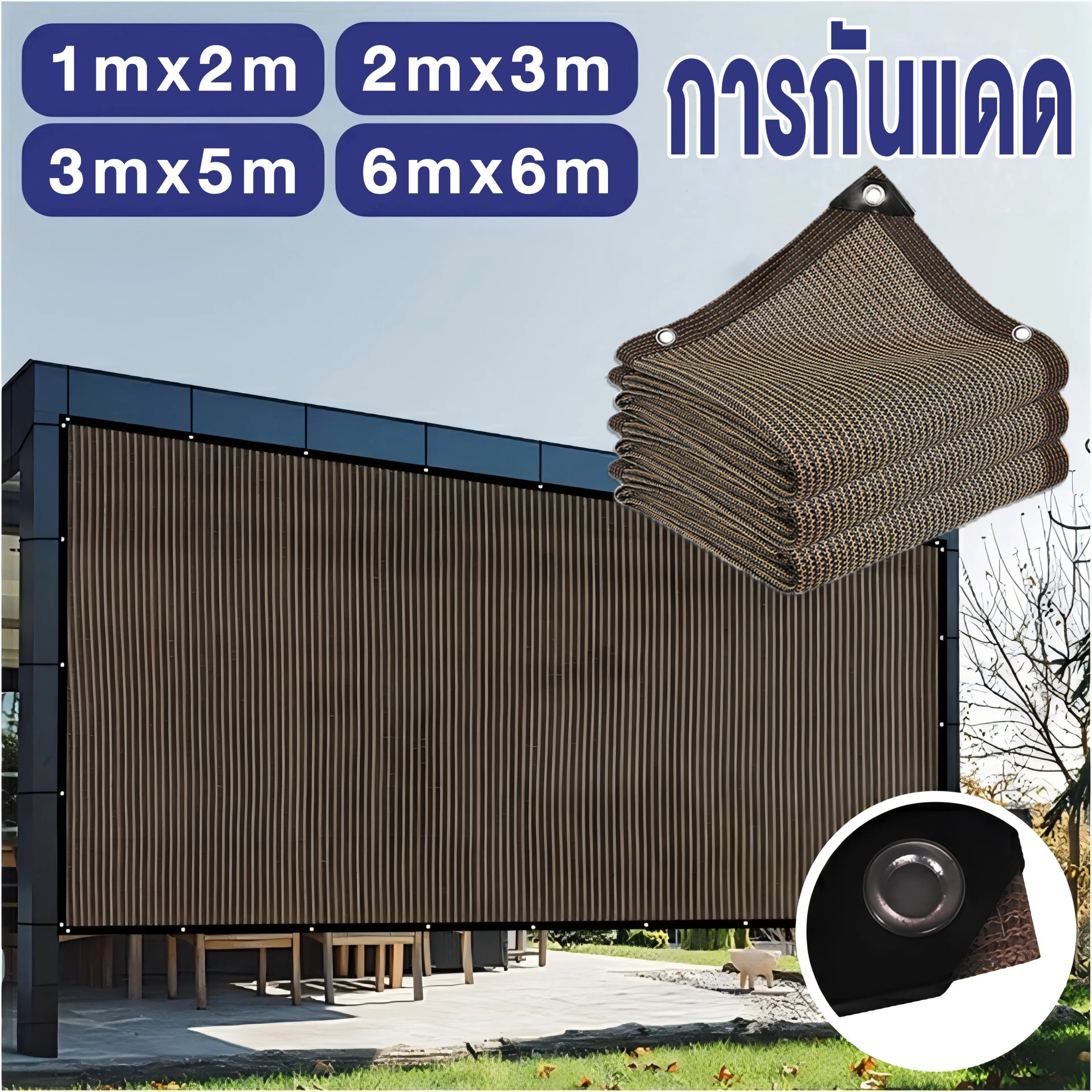 Light Filtering Net 2*3M/2*4M/3*4M/3*5M/4*6M Light Filtering Net 97% Light Filtering Net, Sun Protection Net, Sunshade Net, Wide Range of Uses