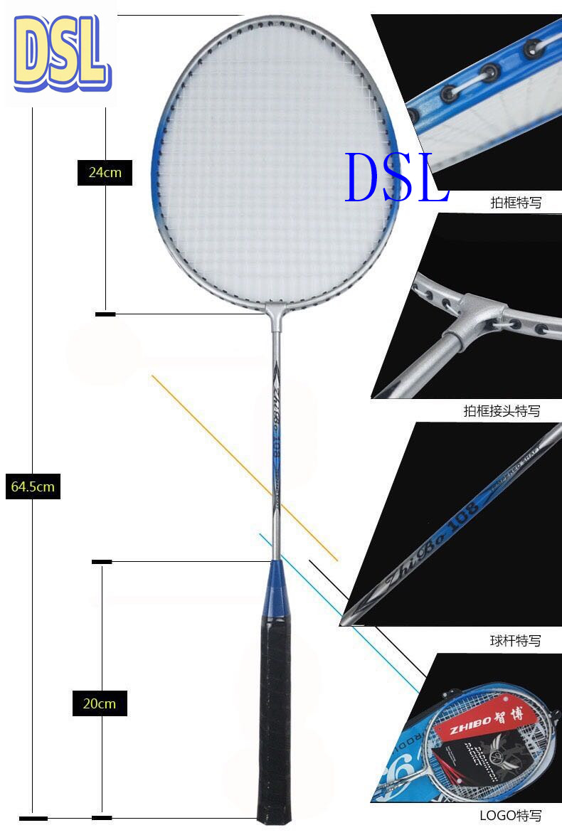 เกี่ยวกับ DSL(3 สี) ล่าสุดไม้แบดมินตัน (วัสดุโลหะผสม), 645 มม. ยาว, ถุงไม้แบดมินตันคุณภาพสูงสำหรับฟรีLatest badminton rackets